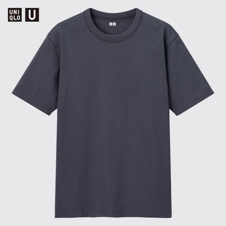 Uniqlo U Crew Neck Tricko Panske Siva | LJDZKU-063
