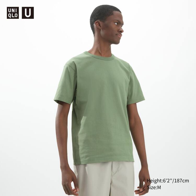 Uniqlo U Crew Neck Tricko Panske Zelene | INUSFY-063