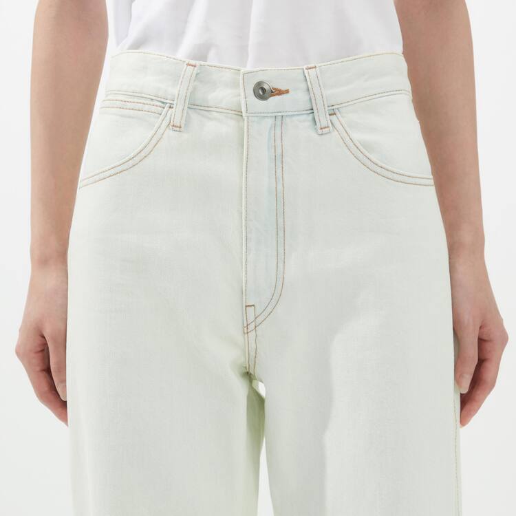 Uniqlo U Curved Džínsy Damske Biele | TPYRJB-215