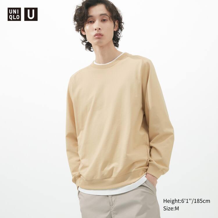 Uniqlo U Light Mikiny Panske Krém | ZASVYF-837