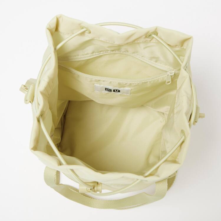 Uniqlo U Medium Bucket Tasky Damske Béžové | SPMVYO-718