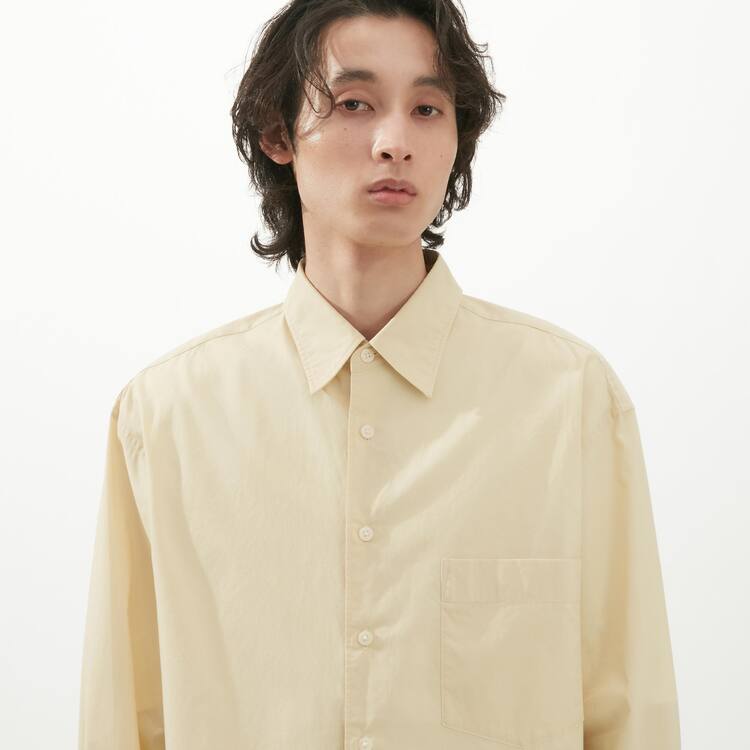 Uniqlo U Oversized Kosele Panske Krém | SFHLUA-753
