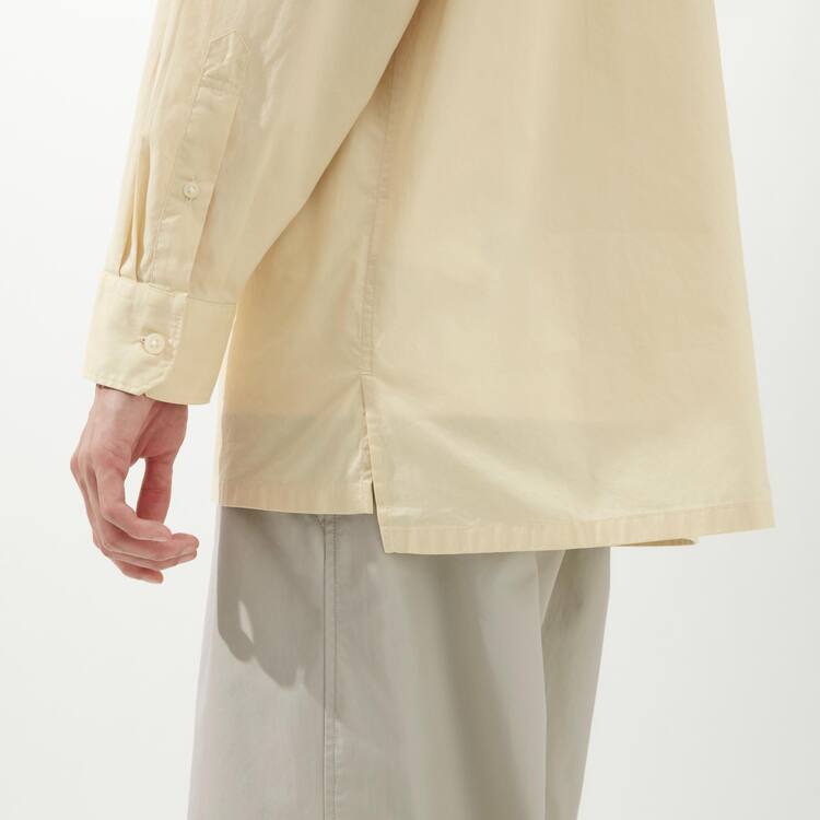 Uniqlo U Oversized Kosele Panske Krém | SFHLUA-753
