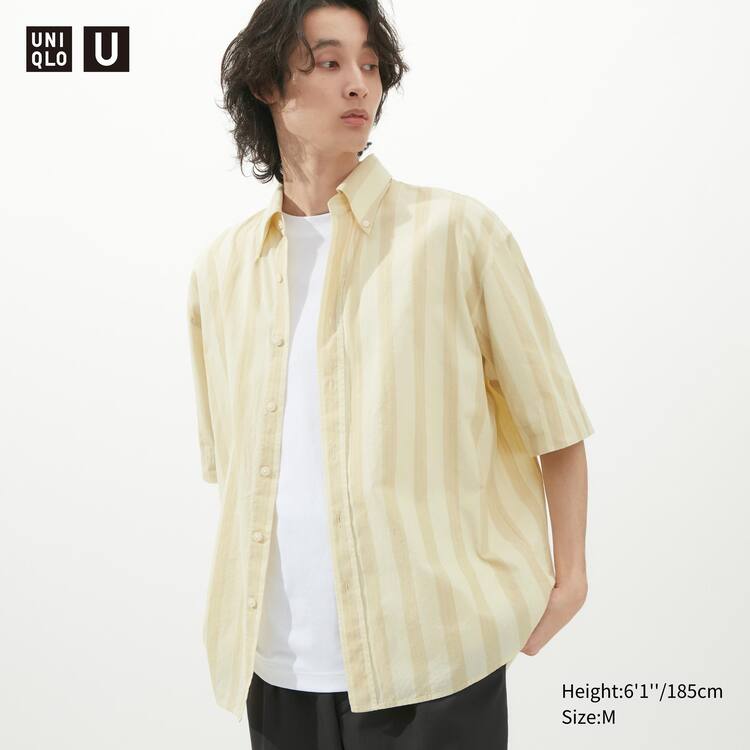 Uniqlo U Seersucker Bežná Pruhované Kratke Sleeved Kosele Panske Krém | NYQOUW-031