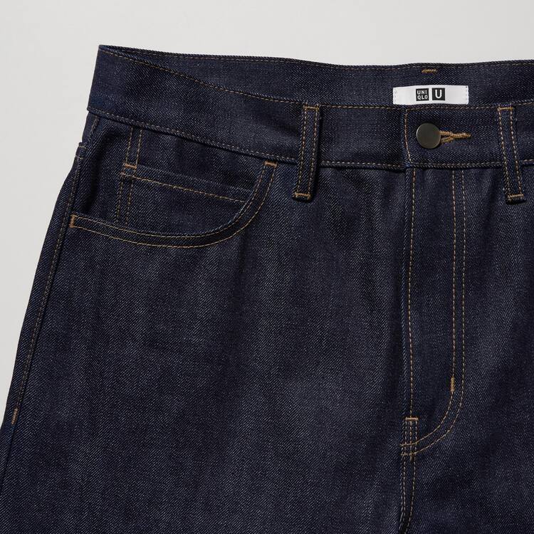 Uniqlo U Selvedge Regular Fit Džínsy Panske Námornícka Modrá | OXISGH-684