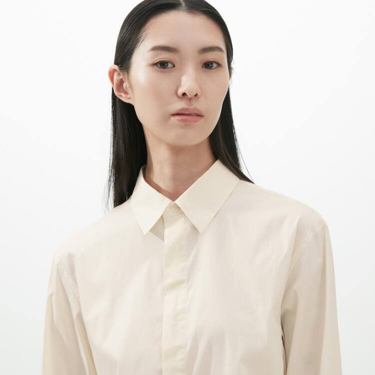 Uniqlo U Stretch Kosele Damske Biele | OFLPDN-482