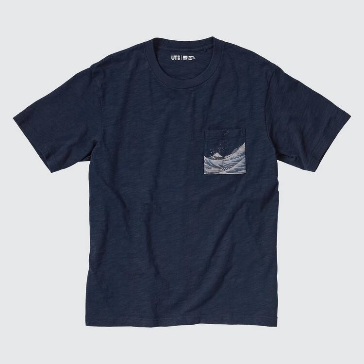 Uniqlo Ukiyo-e Archive Ut Grafika Tricko Panske Námornícka Modrá | CLDVNW-154