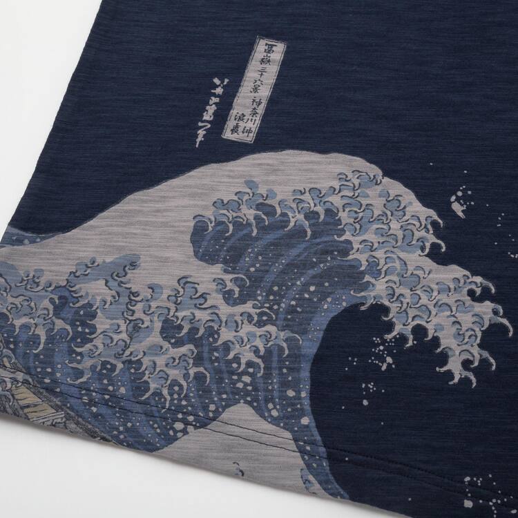 Uniqlo Ukiyo-e Archive Ut Grafika Tricko Panske Námornícka Modrá | CLDVNW-154