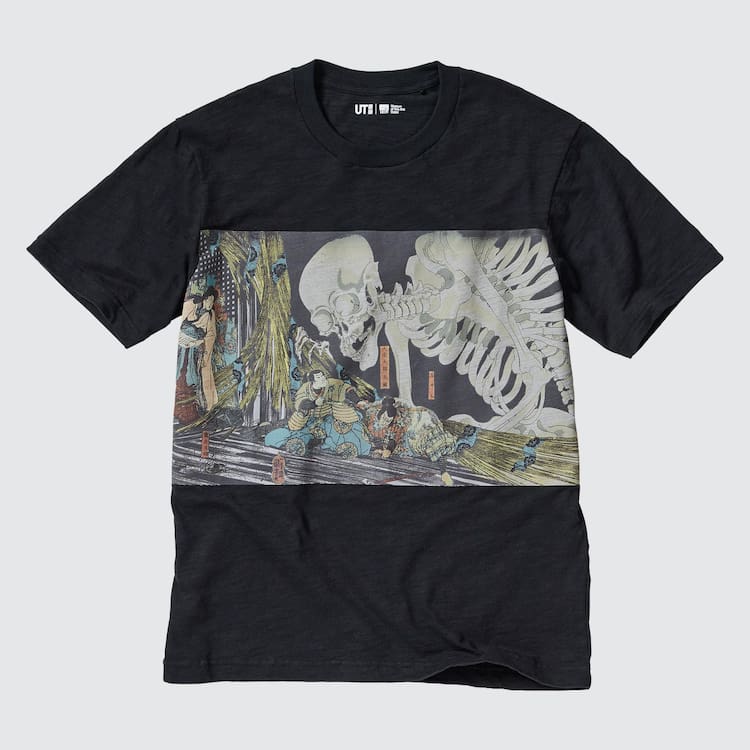 Uniqlo Ukiyo-e Archive Ut Grafika Tricko Panske Čierne | CXULGD-183