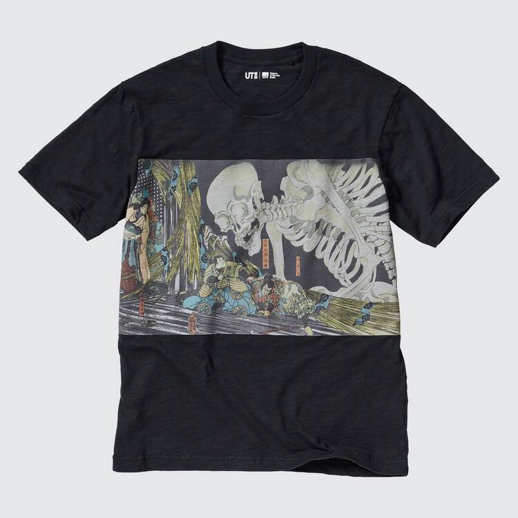 Uniqlo Ukiyo-e Archive Ut Grafika Tricko Panske Čierne | CXULGD-183