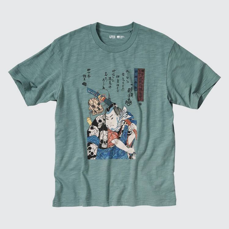 Uniqlo Ukiyo-e Archive Ut Grafika Tricko Panske Zelene | GDBUQO-513
