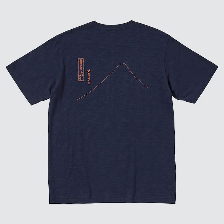 Uniqlo Ukiyo-e Masters Ut Grafika Tricko Panske Námornícka Modrá | QJLNHT-610