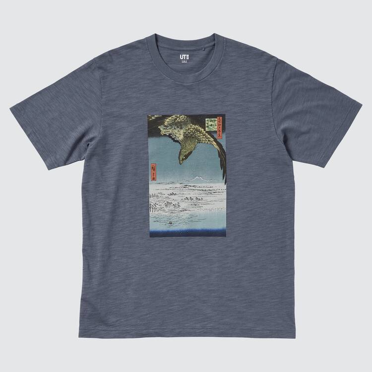 Uniqlo Ukiyo-e Masters Ut Grafika Tricko Panske Siva | YDRVPW-710
