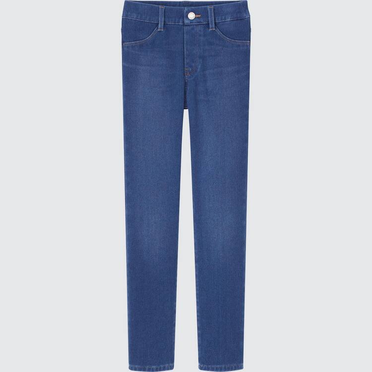 Uniqlo Ultra Stretch Denim (2021 Season) Džínsy Detske Modre | SXBGFK-927