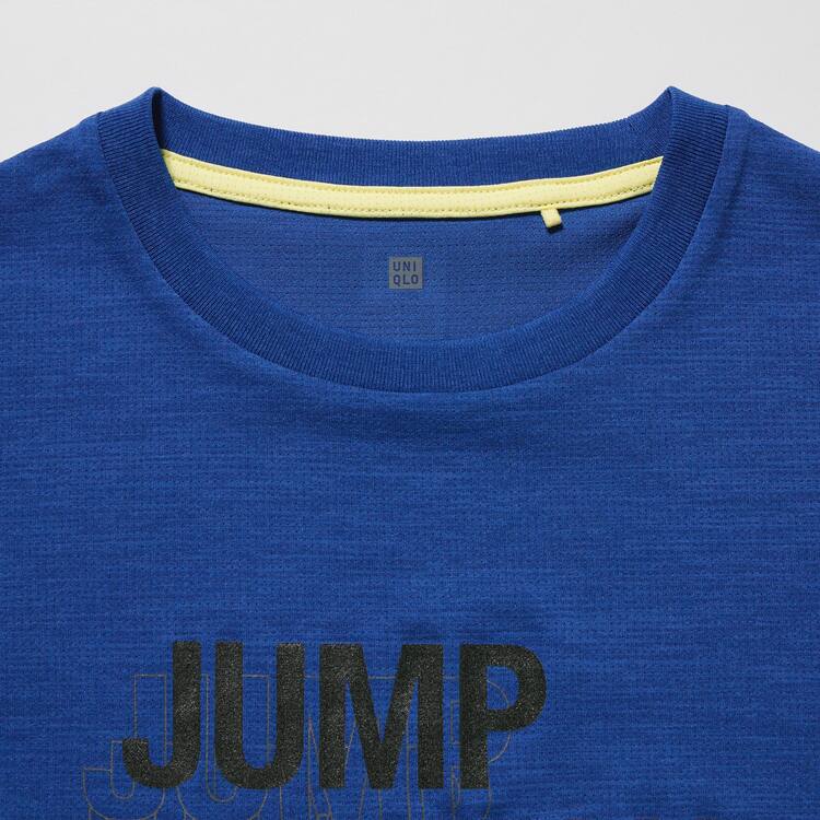 Uniqlo Ultra Stretch Dry-ex Crew Neck Kratke Sleeved Tricko Detske Modre | NLYZQE-243