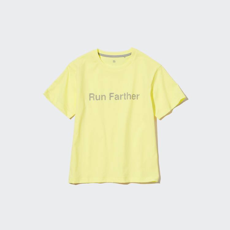 Uniqlo Ultra Stretch Dry-ex Crew Neck Kratke Sleeved Tricko Detske Žlté | PUXZST-752