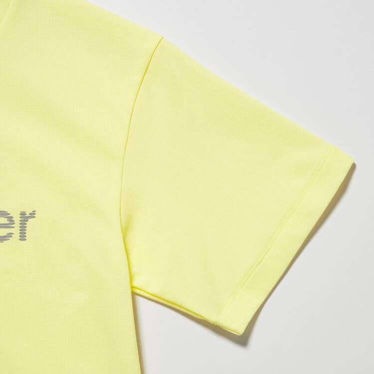 Uniqlo Ultra Stretch Dry-ex Crew Neck Kratke Sleeved Tricko Detske Žlté | PUXZST-752