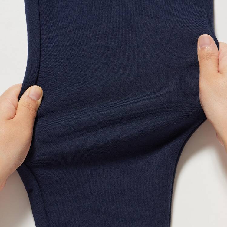 Uniqlo Ultra Stretch Printed Jogger Nohavice Detske Námornícka Modrá | YBXKZV-047