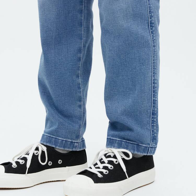 Uniqlo Ultra Stretch Tapered Nohavice Detske Modre | GPHTRX-635
