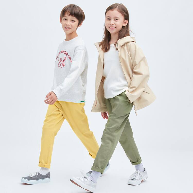 Uniqlo Ultra Stretch Tapered Nohavice Detske Žlté | KEBNFR-164