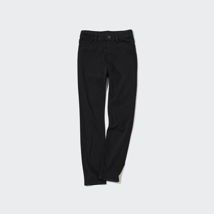 Uniqlo Ultra Stretch (With Back Pockets) Nohavice Detske Čierne | JSYGEK-841