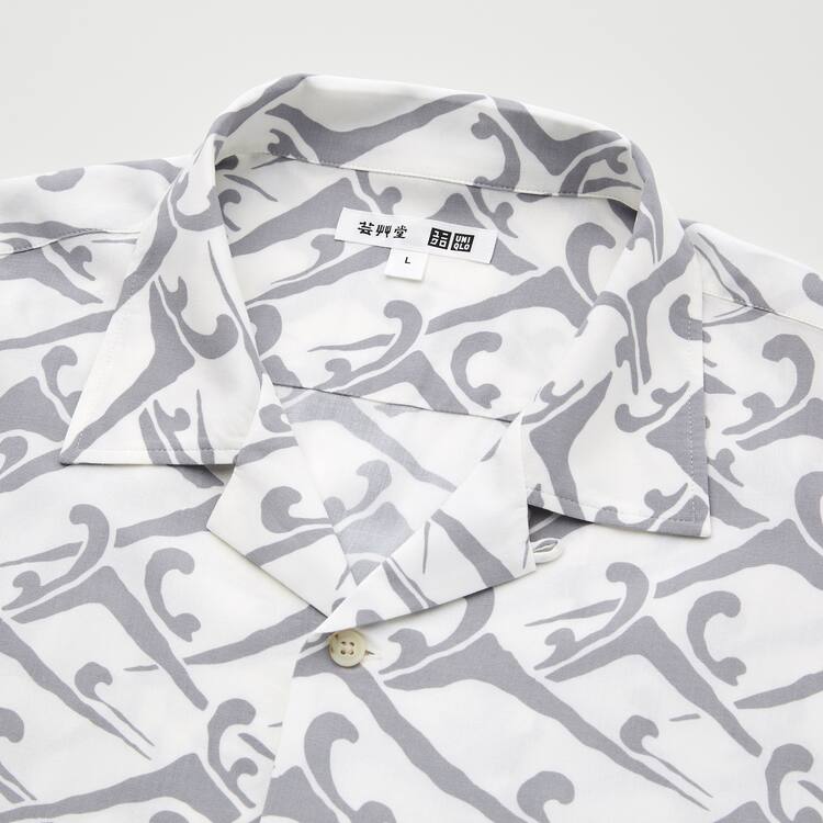 Uniqlo Unsodo Printed Kratke Sleeved (Open Collar) Kosele Panske Biele | PTKFON-729