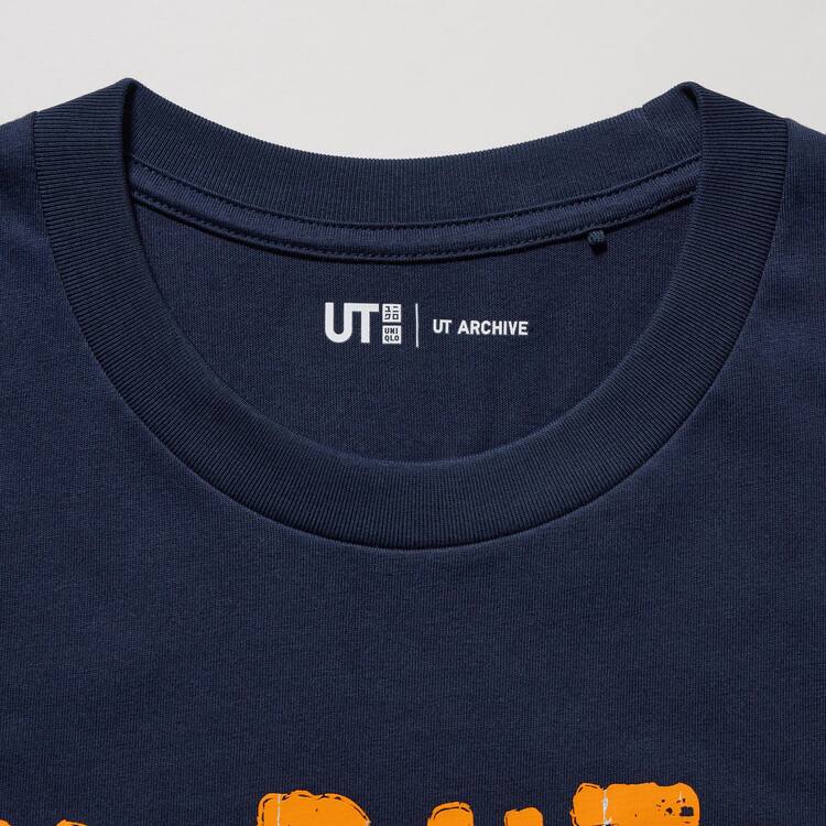 Uniqlo Ut Archive Naruto Grafika Tricko Panske Námornícka Modrá | HJAMBX-058