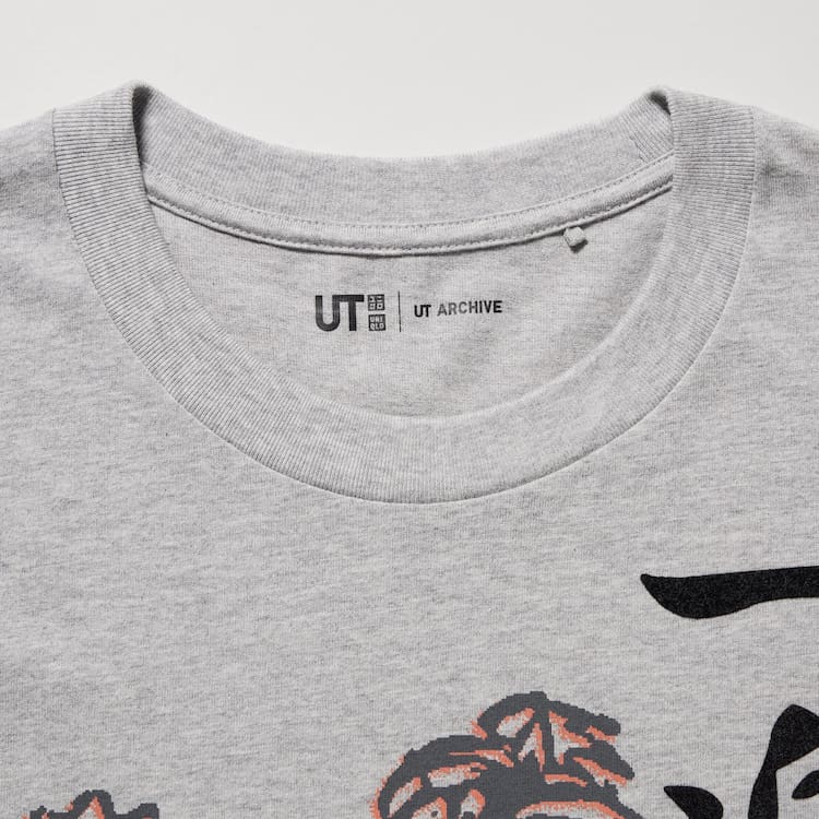 Uniqlo Ut Archive Naruto Grafika Tricko Panske Siva | PYQFSU-078