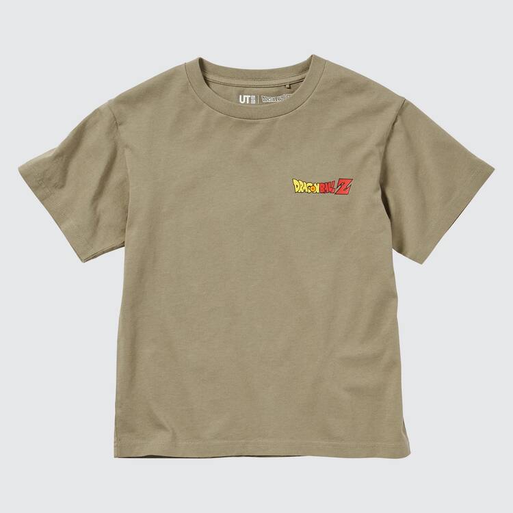 Uniqlo Ut Kratke Sleeve Dragon Ball Tricko Detske Zelene | UFPYJB-796