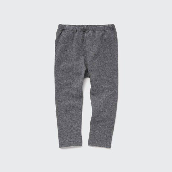 Uniqlo Bavlnene Leginy Pre Babatka Tmavo Siva | LGTAOV-053