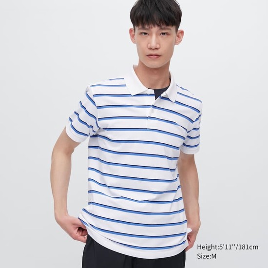 Uniqlo Dry Piqué Pruhované Polokosele Panske Biele | GAXLEN-092