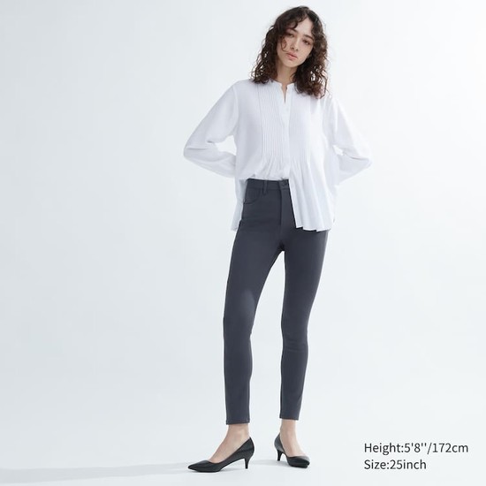 Uniqlo Jnd Jeggings Džínsy Damske Siva | VRQYKO-742