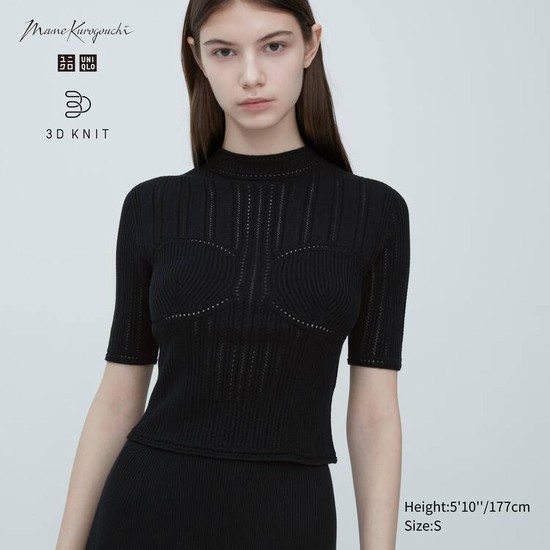 Uniqlo Mame Kurogouchi 3d Knit Seamless Mesh Half Sleeve Kosele Damske Čierne | KIFLXB-893