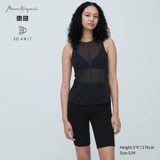 Uniqlo Mame Kurogouchi 3d Knit Seamless Spodne Pradlo Damske Čierne | YUEOMW-281