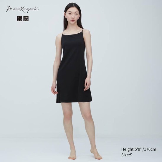 Uniqlo Mame Kurogouchi Airism Plunge Slip Vesty Damske Čierne | TQOUHW-735