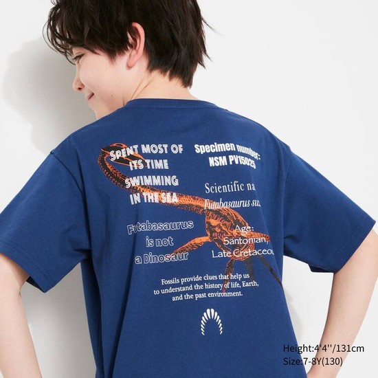 Uniqlo National Museum Of Nature And Science Tokyo Ut Grafika Tricko Detske Modre | QITOXV-725