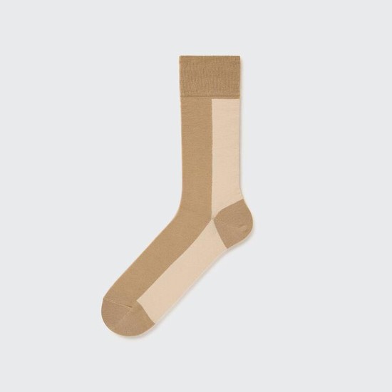 Uniqlo Pruhované Ponozky Panske Béžové | ZDAPIH-642