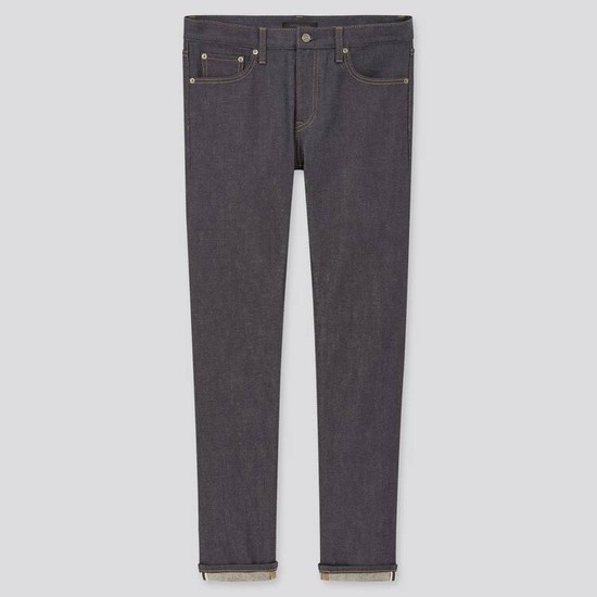 Uniqlo Selvedge Stretch Slim Fit (2020 Season) Džínsy Panske Námornícka Modrá | EZWNUQ-842