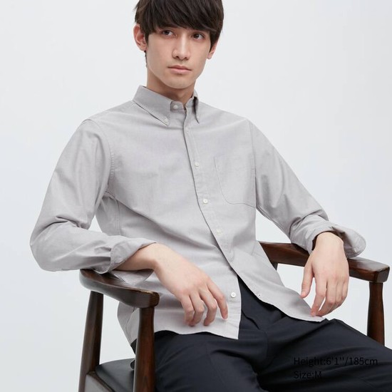 Uniqlo Slim Fit Oxford Kosele Panske Siva | RXCLNU-046
