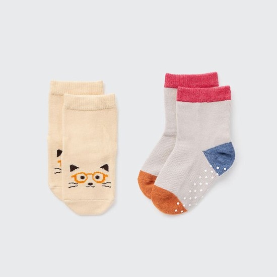 Uniqlo (Two Pairs) Ponozky Pre Babatka Béžové Siva | ZSDKUB-543