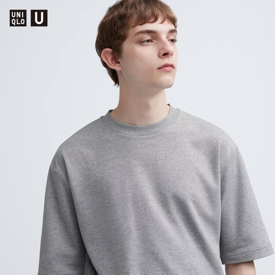 Uniqlo U Airism Bavlnene Pruhované Oversized Crew Neck Half Sleeve Tricko Panske Biele | HFQCUW-942