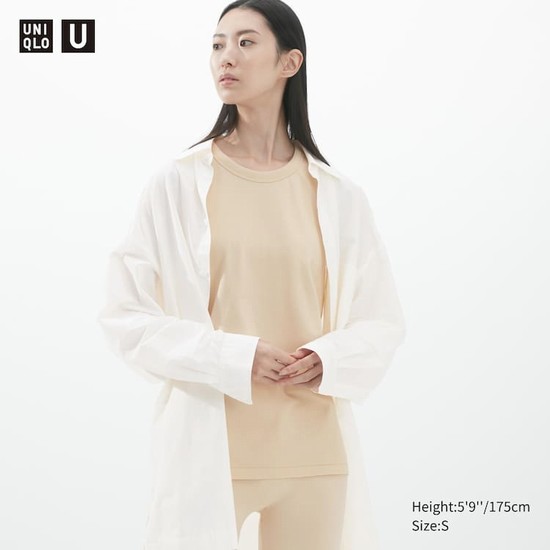 Uniqlo U Bez Rukavov Vesty Damske Béžové | KRCYLD-709