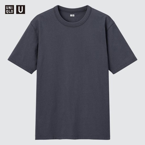 Uniqlo U Crew Neck Tricko Panske Siva | LJDZKU-063