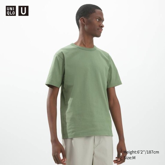 Uniqlo U Crew Neck Tricko Panske Zelene | INUSFY-063