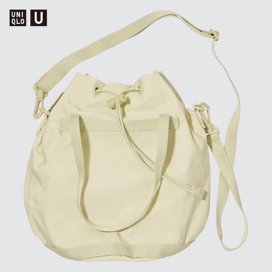 Uniqlo U Medium Bucket Tasky Damske Béžové | SPMVYO-718
