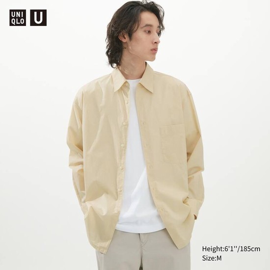 Uniqlo U Oversized Kosele Panske Krém | SFHLUA-753