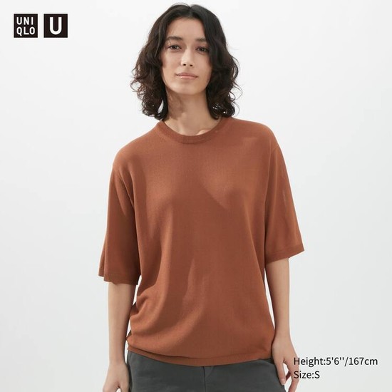 Uniqlo U Pletené Pleteniny Damske Hnede | QKOEAS-975