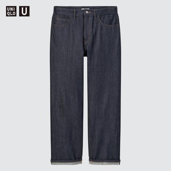 Uniqlo U Selvedge Regular Fit Džínsy Panske Námornícka Modrá | OXISGH-684