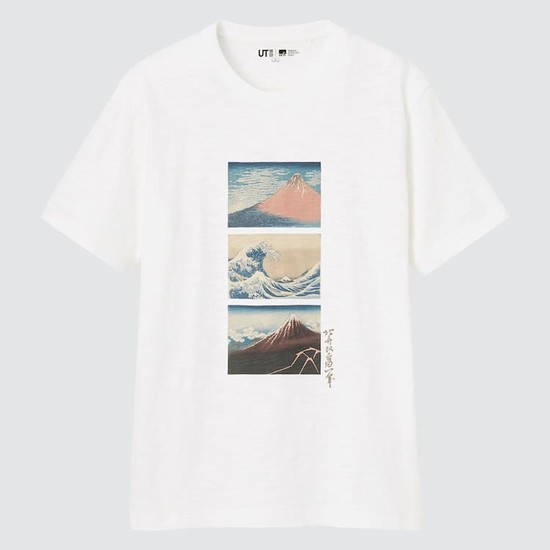 Uniqlo Ukiyo-e Archive Ut Grafika Tricko Panske Biele | DRSFUH-579