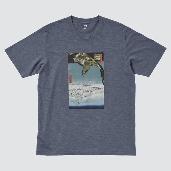 Uniqlo Ukiyo-e Masters Ut Grafika Tricko Panske Siva | YDRVPW-710